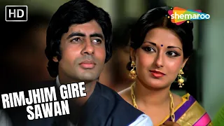 full video rimjhim gire sawan manzil 1979 amitabh bachchan moushumi chatterjee kishore kumar