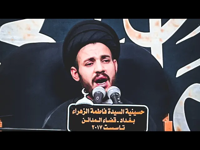 ⁣هكذا عرجت روح مولى الموحدين علي امير المؤمنين عليه السلام #سيد_رياض_الفاضلي