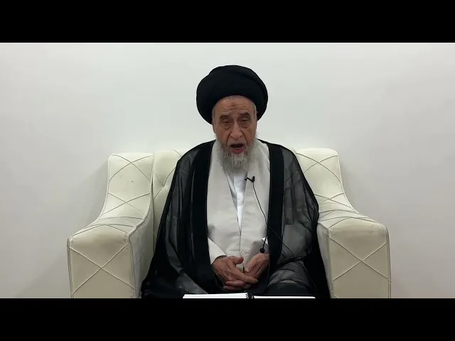 ⁣مسائل أصولية ج 396 