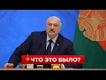 Lagu 🤯1 ЧАС НАЗАД! Лукашенко ВЫЛЕЗ с заявлением о ВОЙНЕ — сказал ТАКОЕ... Включайте / Новини.LIVE