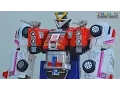 Download Lagu [TMT][197] Review DX VRV Robo! VRV ロボ! Gekisou Sentai Carranger! 激走戦隊カーレンジャー!