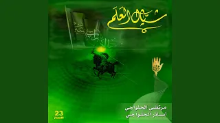 دمي صوبين  اعذرني ياخويه  دندنها
