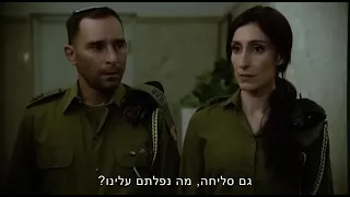 ארץ נהדרת אומרת לחרדים את האמת הקשה והכואבת הכי מדוייק שיש 