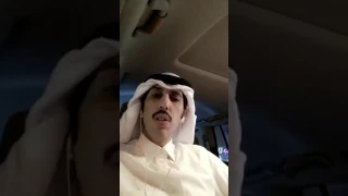 ياعيالي زوجوني ذا البنت راشد المري 
