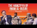 The Hamziyya of Imam al-Busiri | Bradford Literature Festival 2024