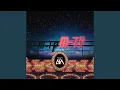 Download Lagu Cơn Mưa Ngang Qua