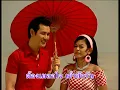 รักคุณเข้าแล้ว - สุเทพ วงศ์กำแหง