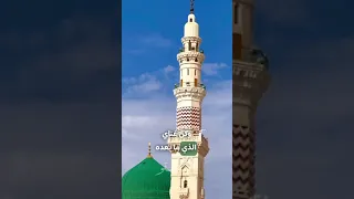 يا رحمة الله إني خائف  وجل  دندنها