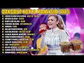 Download Lagu Seribu Kali Sayang – Dangdut Koplo Malaysia 2025 | Lagu Viral Terbaru
