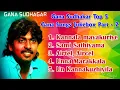 Lagu Gana Sudhakar Top 5 Gana Songs | Gana Sudhakar Jukebox Part  2 | Target Guys Music