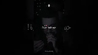 حيمو قلبها حجرة Rai Raialgerien راي راي جزائري Hichem Tgv تصميم فيديوهات شاشة سوداء  حيمو قلبها حجرة Rai Raialgerien راي راي جزائري Hichem Tgv تصميم فيديوهات شاشة سوداء