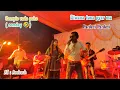 Lagu Diwana tuna pyar ma and Scorpio vado poho / sapna chavda and Ashok Tarzan/ Nilu orchestra/ Ambach