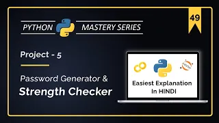 Python Project 5 Password Generator Strength Checker Python Password Strength Step-by-Step