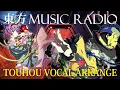 Download Lagu 【東方ボーカル/228分】千種万様マルチジャンル⚡️ 東方ボーカルアレンジメドレー - Touhou Multi-Genre Vocal Arrange Medley【SOUND HOLIC】