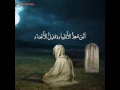 Download Lagu YA MAHDI