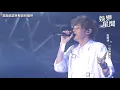 八三夭《想見你》現場破5萬人大合唱！全中運「選手之夜」超震撼｜三立新聞網 SETN.com
