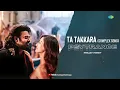 Ta Takkara (Complex Song) - Psytrance | Prajay Honey | Kalki 2898 AD | Santhosh Narayanan