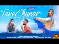 Download Lagu Teri Chunar Udd Udd Jaye (Cover Song) | Hindi Song 2021 | Hindi Love Songs | Ashwani Machal