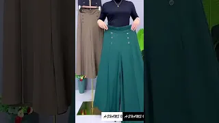 جيب بنطلون كريب 