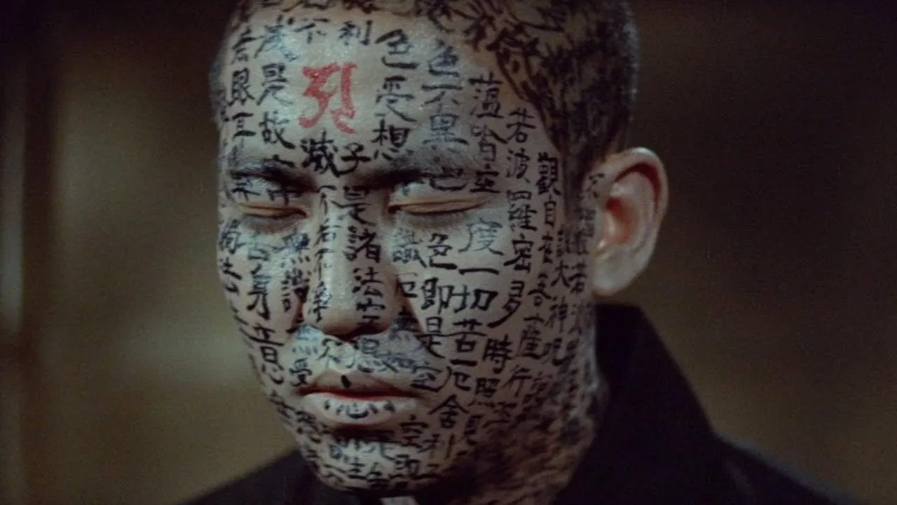 From Soldier to Auteur: The Wartime Defiance That Shaped Masaki Kobayashi's Cinematic Crusade!