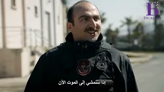 مسلسل الفريق الاول الجزء الثالث الحلقة 77 كاملة 