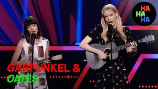 Garfunkel Oates - Dating a REPUBLICAN