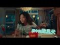 《人生只租不賣》幕後花絮-CREW篇｜禮拜暗時8-10點｜公視台語台｜黃河、陳姸霏、王真琳、林予晞、謝章穎主演