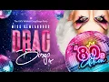 Drag Bingo UK 80s Edition Thu 13 Aug 7 30pm Assembly Hall