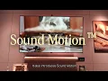 Sonos Arc Ultra | The 1 minute Breakdown You Need | Is it Worth the Hype?