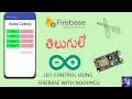 LED Control Using Firebase With Nodemcu
