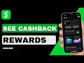 How to See Cash App Cashback Rewards 2026