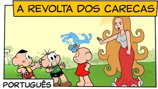 a revolta dos carecas turma da m nica