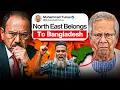 Bangladesh Threatens To INVADE North East India | What India MUST Do