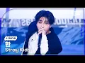 Download Lagu [K-Fancam] 스트레이 키즈 한 직캠 'CEREMONY'(Stray Kids HAN Fancam) @뮤직뱅크(Music Bank) 250822