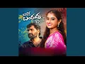 Download Lagu BADHAKE BANDHUVU JESINAVE