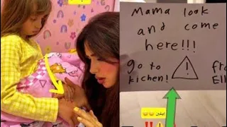 شي غريب صاب إيلين خلت لي رساله مكتوبه عائلة ميرو 