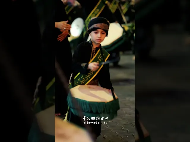 السَّلامُ عَلى الشَّيْبِ الخَضِيبِ، تلكاظمية المقدسة... تنعى شهادة الإمام الحسين (عليه السلام)