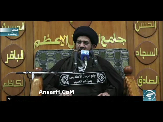 ⁣مالي لا ابكي ، ابكي لخروج نفسي السيد محمد الصافي ليلة 6 شهر رمضان 1443مقطع من دعاء ابي  حمزة الثمالي