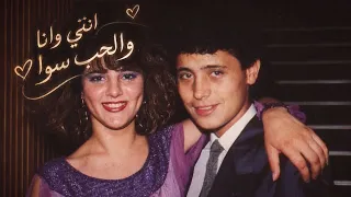 سلطان الطرب   جورج وسوف   انتي وانا والحب سوا  دندنها