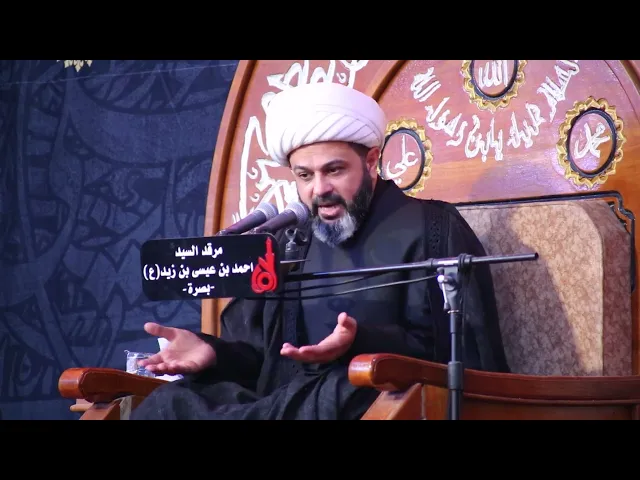 ⁣إمكانية غيبة الإمام المهدي عجل الله فرجه الشريف _ سماحة الشيخ مهدي الطرفي 