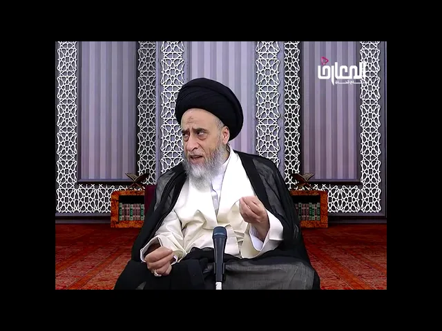 ⁣الاناء الذي ولغ فيه الخنزير او مات فيه جرذ كيف يطهر /السيد صباح شبر/احكام المطهرات5