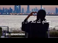 اشفي غليله   بدر الشعيبي و عبدالسلام محمد  تابعوا