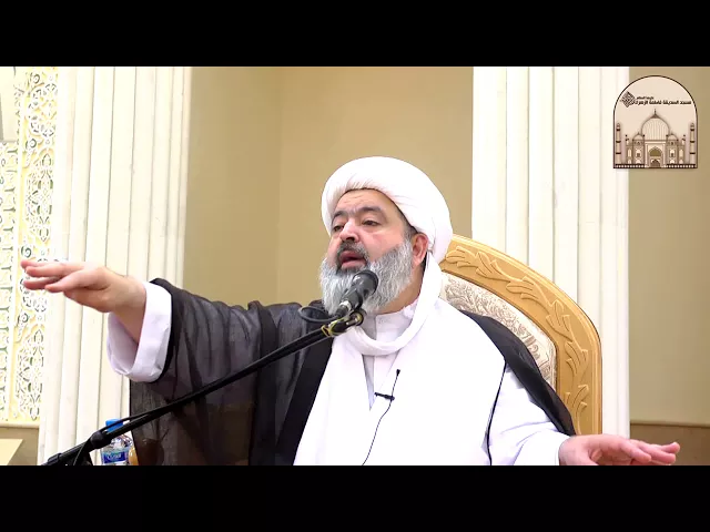 ⁣خطبة الجمعة - آية الولاية وتداعياتها - سماحة الشيخ محمد جواد الحكيمي