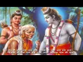 Download Lagu Jay Jay Ram Krishna Hari   Pt  Bhimsen Joshi