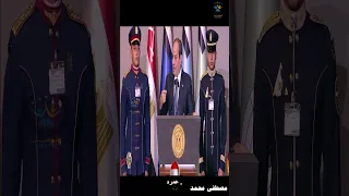 هو ده أصل انتمائنا      أغنية وطنية حماسية        ترند مصر دندنها