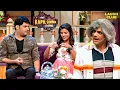 Lagu Dr. Gulati का नया तमाशा… Kapil बोला: बस करो | The Kapil Sharma Show | Best Of Sunil Grover | Comedy