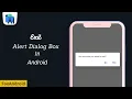 How to implement Exit Alert Dialog in Android App Android Studio Tutorial