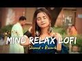 Download Lagu 2025 lofi song slowed and reverb ❣️🎧|SICKVED |New Year Songs |Animal |Sajni re | @AbhishekGanesh-t2q