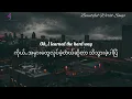 It's gotta be you // Isaiah Firebrace  @Translated lyric videos