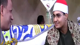 القارئ الشيخ السيد محمد عبد الوهاب الطنطاوي ربع العشاء عزاء زوجة المرحوام الحاج سيداحمد محمود العوضي 